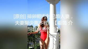 36D良家乖巧萌妹子與男友居家現場直播雙人啪啪大秀 跪舔雞巴騎乘位翹臀後入幹得直叫求饒 國語對白