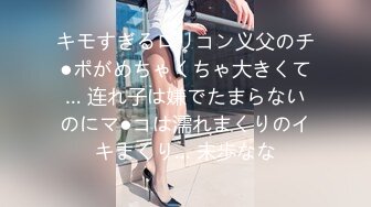 大好きなS妻の綺麗な足で