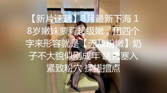 麻豆传媒最新出品MSD-050诱人女教师欲火难耐逆推性爱教程-新晋女神宋妮可