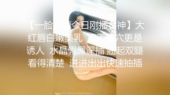 漫展现场抄底几个极品洛丽塔美女内裤已经湿了