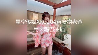 【国产AV推荐 王者】天美传媒品牌新作TMW31《绝对高潮情欲按摩店》