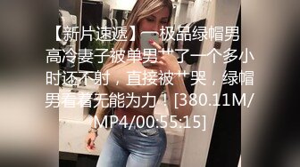 华裔 媚黑熟女【Llndafit84】与黑人固定炮友 深喉口交侍奉 主动骑乘位无套啪啪 VIP订阅合集【161v】 (15)