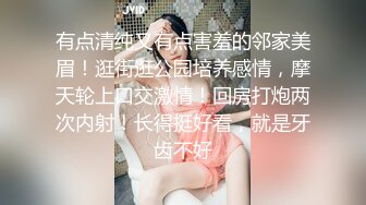 【新片速遞】【经典厕拍】商场女厕全景偷拍多位漂亮的小姐姐❤️超清晰版本