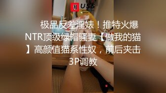  最新流出民宿酒店偷拍类似球衣校花美女和男友深夜开房啪啪