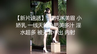 【极品性爱淫乱人妻】拳交异物插入群P淫乱内射『肉臀淫妻』淫乱群P乱交 内射 KTV露出操穴 (3)