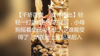 探花从中过与美女走夜路突然兴起野战