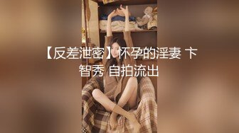 极品网红反差婊JK学生妹 司雨 震动棒强击嫩穴白浆横流 超长大屌深入窄穴 爆浆超强反差欲女1