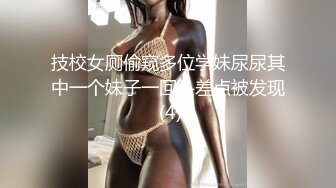 BLX0062 麻豆传媒 家庭主妇的约炮日记 苏语棠