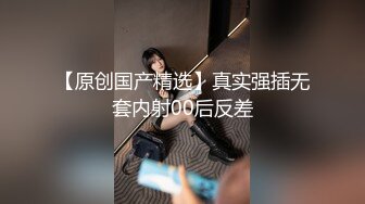 【新片速遞】 极品尤物新人女神！被调教的很听话！两男一女一起玩，两根吊轮着吃，主动骑乘位，新人大哥受不了射的快[2.92G/MP4/04:20:58]