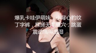 氣質美女被下Y後死豬半睜眼玩法超多長相沒得挑迷後都這麼好看皮膚超嫩