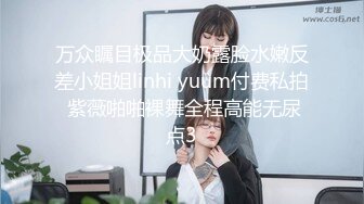 【喷水高潮女王】最强喷水少妇，一线白虎馒头比18岁的还粉嫩，3个猛男激烈抽插猛喷水高潮迭起