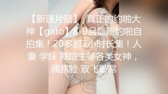  性感OL白领 办公室新来的高颜值女同事，操起来就喊着不让停，各种姿势都很配合