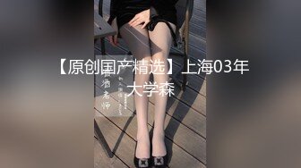 【新速片遞】 《顶级⭐极品调教》纯纯人形母狗！推特网红有严重受虐倾向的阴鼻环性奴【刘欣】逆天私拍，喝尿足交各种无下限不忍直视