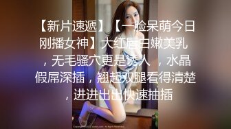 年轻小情侣男的一脸享受记录自己女友吃鸡鸡