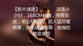 【高质量技师】接连两个美女技师，骑在身上按摩，抓着奶子随便摸，掏出吊给打飞机