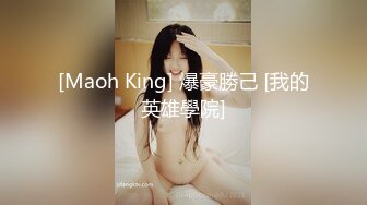  顶级尤物！气质女神！双飞激情名场面，后入操逼眼镜妹推屁股