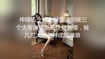  皮肤黝黑的漂亮女友，露脸出镜骑乘大肉棒，全程都是女友在动，舒服内射！