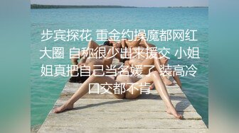 苗条大长腿宅男必备，微博推特极品露脸福利姬【乐萌宝】付费私拍②，道具紫薇各种淫态，越漂亮越反差