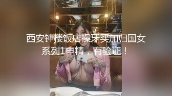 体育生第一次被男人调教 下集