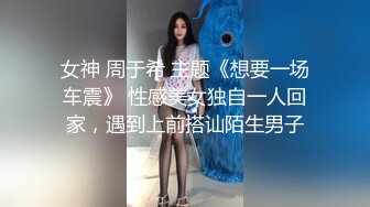 漂亮美乳佛系主播『琪宝』的沉沦之路日式温泉勾搭男客做爱啪啪口活技术超棒塞AV无套爆操高清完整版