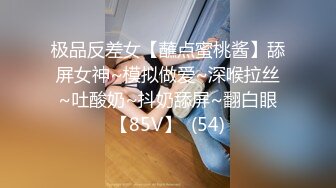 【完整版上】勾引玩游戏的直男小奶狗,00后帅气小伙按耐不住,猛烈轰炸