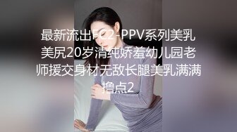 糖心出品▌妮可 ▌试镜演援-摄影师潜规则