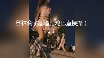  极品美模被色影师潜规则疯狂输出 无套抽插极品粉穴 爆精内射