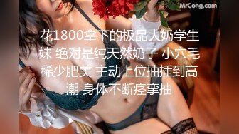 STP31763 今天的你这么美！【可可】我有这样的老婆天天干100炮，绝色，真实的家中性爱，雪白雪白的 VIP0600