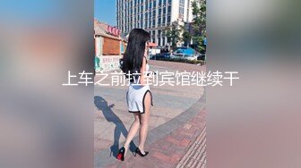 女人是男人的未来