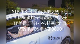 新流出酒店 假期也不能闲着清纯妹子工作生活两不耽误