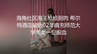 无套后入00年翘臀炮友