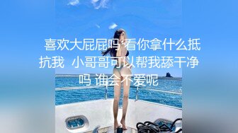 天美传媒 TMW-013 绝顶淫荡色继母 新春开玩母子乱伦 仙儿媛