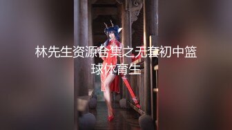 星空无限传媒周六最新出品XK8076 夜跑女神被痴汉尾随入室强干