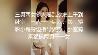 路边勾引一个老头把老婆舔得这么兴奋