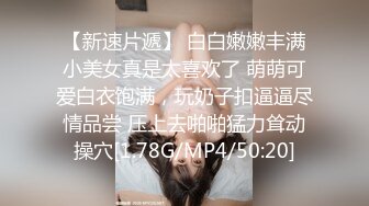 操逼还是黑鬼最疯狂