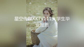 超颜值极品女神〖狐不妖〗带性感母狗秘书出差 黑丝诱惑 无套内射，性感黑丝小高跟LO包臀裙，优雅气质尤物小骚货