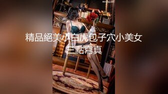 【在线】押尾猫 – 公园散步误入♂厕所 (49P+1V28MB)