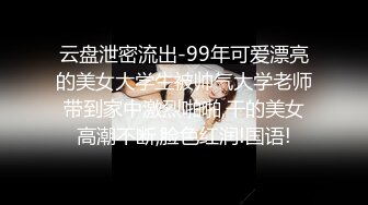 说话很拽的三陪大胸妹你长得那么丑还出来玩杰哥KTV撩妹花了500块厕所干金发大胸妹口爆