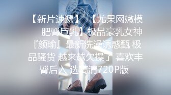 360监控偷拍,精壮小伙和清纯的小女友连干三炮