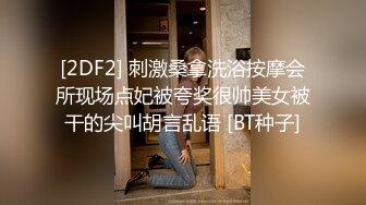 高颜值黑色鸭舌帽妹子 跪着深喉口交喜欢口的感觉感觉好大猛操我要不行了