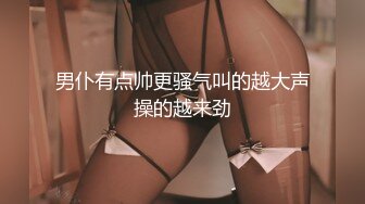 BJ慧明2404095