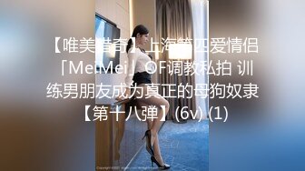 皇家华人 km-004 暗夜金钱性游戏-韩宝儿