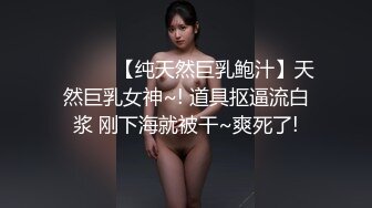 国产嫖妓自拍女的叫声太淫荡了