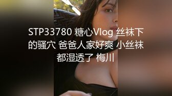 漂亮大奶人妻 穿着油亮连体情趣黑丝 被无套输出 白虎骚穴淫水超多 最后撅着大屁屁后入内射 超诱惑