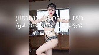 声音很嗲的美乳少妇