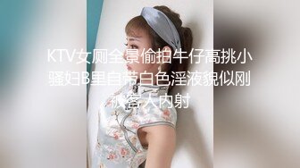 052315_085性欲处理课的不穿内裤女～ 铃木里美