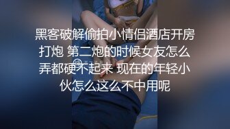 2024极品仙妻【babysexnity】美臀赛冠军 这是什么神仙屁股 朋友 你见过逼会叫吗咕叽咕叽 (7)