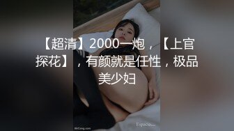 【淫乱人妻2021】极品人妻与丈夫和群男淫乱群P乱交 人妻被操淫语张口就来 场面刺激 高清371P 群交篇 高清720P版