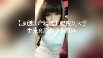 【新片速遞】  ED Mosaic 业绩不达标巨乳女上司的肉体惩罚