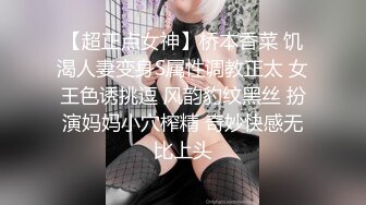 极品美乳女神云集【泰国爱妃】再约操泰国网红金发美女冰冰莅临干炮 异形大屌小哥多插猛操各种干